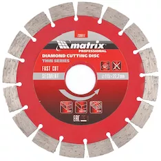 Диск алмазный отрезной MATRIX Pro 730617
