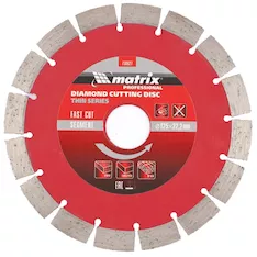 Диск алмазный отрезной MATRIX Pro 730627