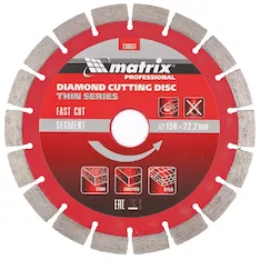 Диск алмазный отрезной MATRIX Pro 730637