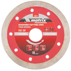 Диск алмазный отрезной MATRIX Pro 730777