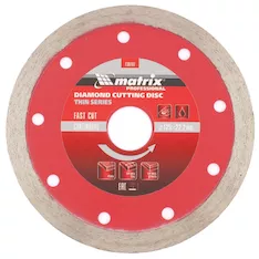 Диск алмазный отрезной MATRIX Pro 730787