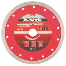 Диск алмазный отрезной MATRIX Pro 730817