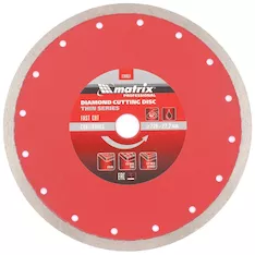 Диск алмазный отрезной MATRIX Pro 730837