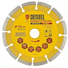 Диск алмазный отрезной DENZEL 73102