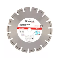 Диск алмазный "Асфальт" Pro Matrix 731063