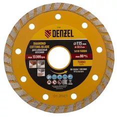 Диск алмазный отрезной DENZEL 73106