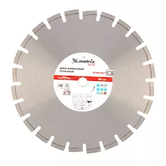 Диск алмазный "Асфальт" Pro Matrix 731083