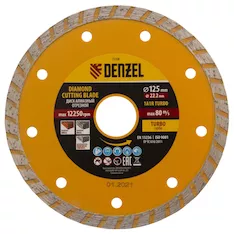 Диск алмазный отрезной DENZEL 73108