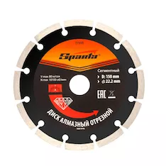 Диск алмазный отрезной SPARTA 731095
