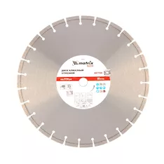 Диск алмазный "Железобетон " Pro Matrix 731113