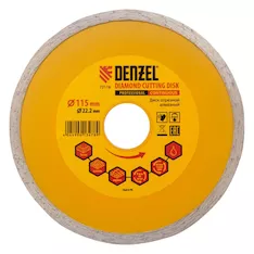 Диск алмазный отрезной DENZEL 73118