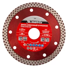 Диск алмазный отрезной MATRIX Pro 73124