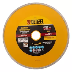 Диск алмазный отрезной DENZEL 73130