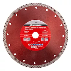 Диск алмазный отрезной MATRIX Pro 73136