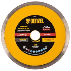 Диск алмазный сплошной Denzel 73158