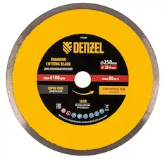 Диск алмазный сплошной Denzel 73160