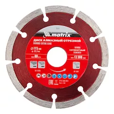 Диск алмазный отрезной MATRIX Pro 73172