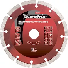 Диск алмазный отрезной MATRIX Pro 73173