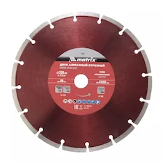 Диск алмазный отрезной MATRIX Pro 73177
