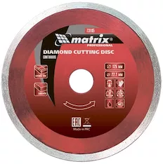 Диск алмазный отрезной MATRIX Pro 73185