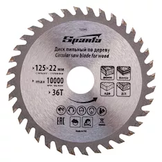 Пильный диск SPARTA 732395