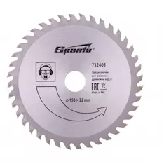 Пильный диск  SPARTA 732405