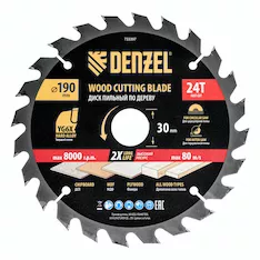 Пильный диск Denzel 733397