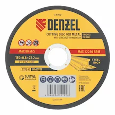 Круг отрезной Denzel WA60TBF 73760