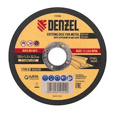 Отрезной круг DENZEL WA60TBF 73762