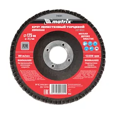 Круг лепестковый торцевой MATRIX 74041