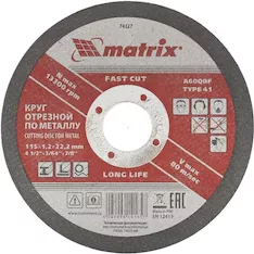 Отрезной круг MATRIX A60QBF 74327