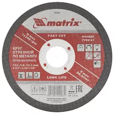 Отрезной круг MATRIX A46QBF 74328