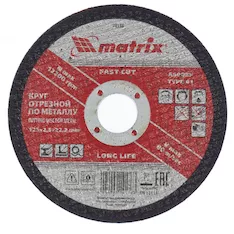Отрезной круг Matrix A30QBF 74338