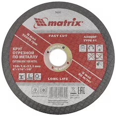 Отрезной круг MATRIX A46QBF 74341
