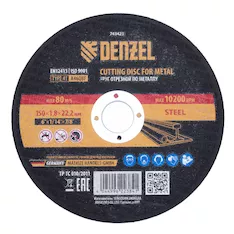 Круг отрезной Denzel A46QBF 743423