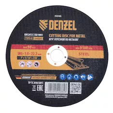 Круг отрезной Denzel A46QBF 743483