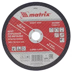 Отрезной круг A46QBF Matrix 74348