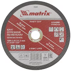 Отрезной круг MATRIX A36QBF 74349