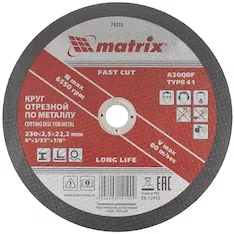 Отрезной круг MATRIX A30QBF 74355