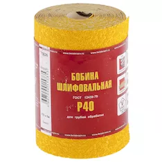 Шкурка на бумажной основе Россия 75626