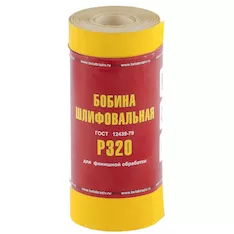 Шкурка на бумажной основе Россия 75636
