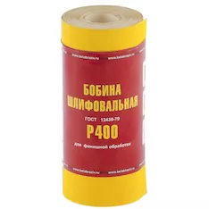Шкурка на бумажной основе Россия 75637