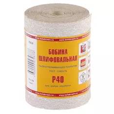 Шкурка на бумажной основе Россия 75638