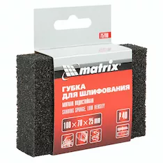 Губка для шлифования MATRIX 75700