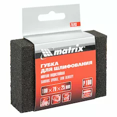 Губка для шлифования MATRIX 75703