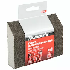 Губка для шлифования MATRIX 75730