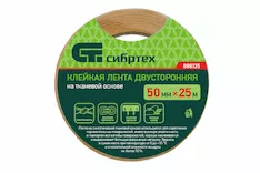 Лента клейкая Сибртех 888135