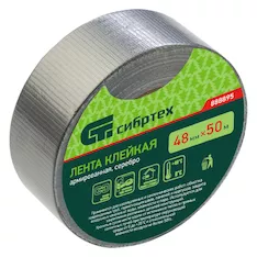 Лента клейкая Сибртех 888895