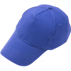 Каскетка Сибртех 89187