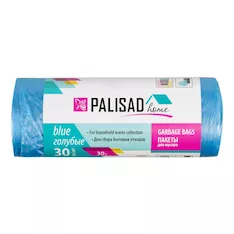 Пакеты для мусора Home Palisad 927045